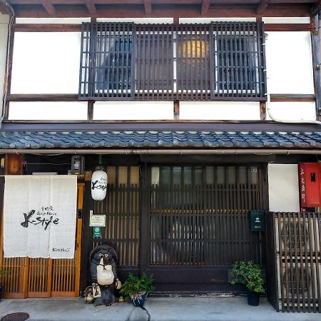 Villa K-Style Kinkakuji Kioto Exterior foto