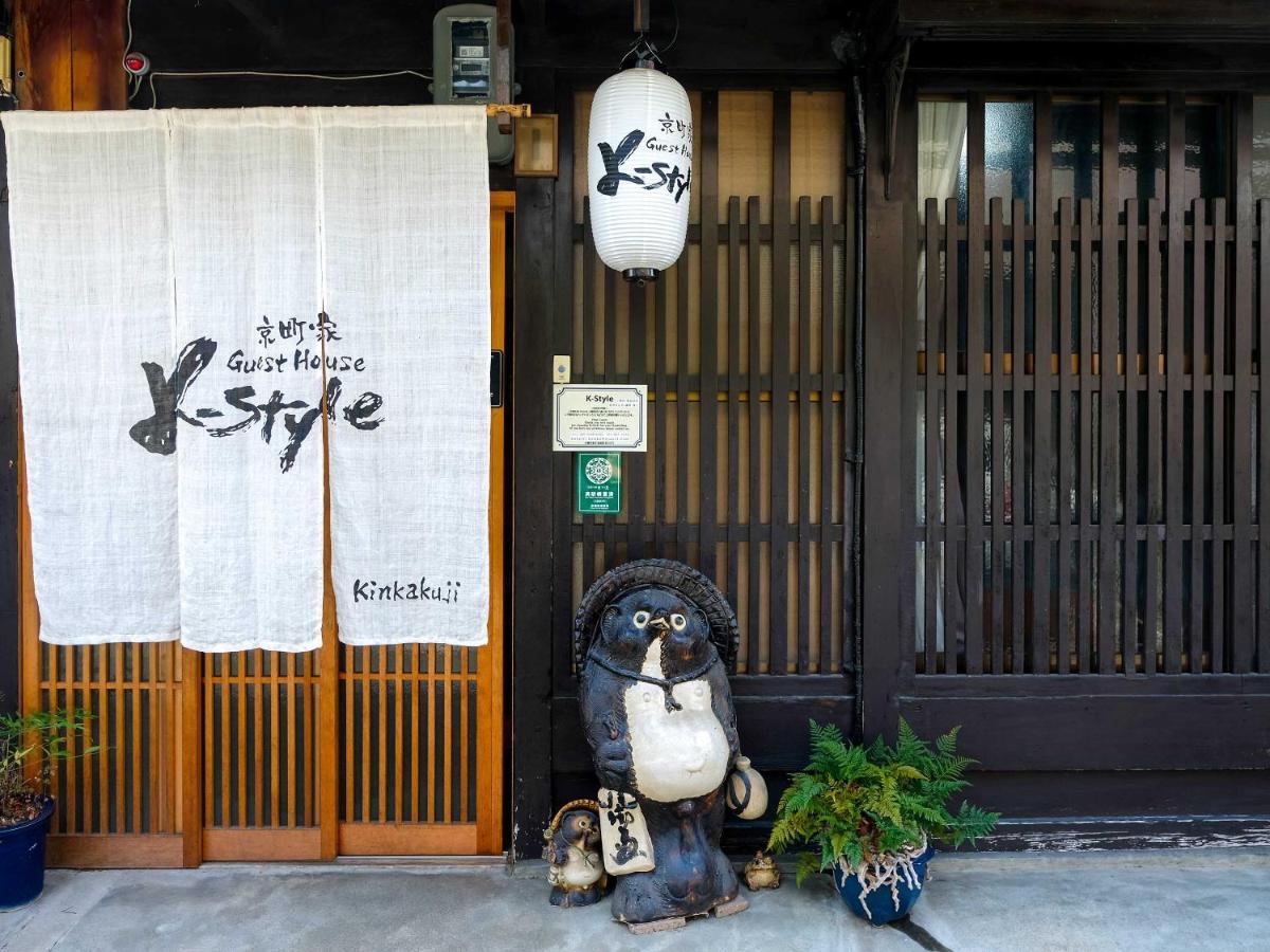 Villa K-Style Kinkakuji Kioto Exterior foto