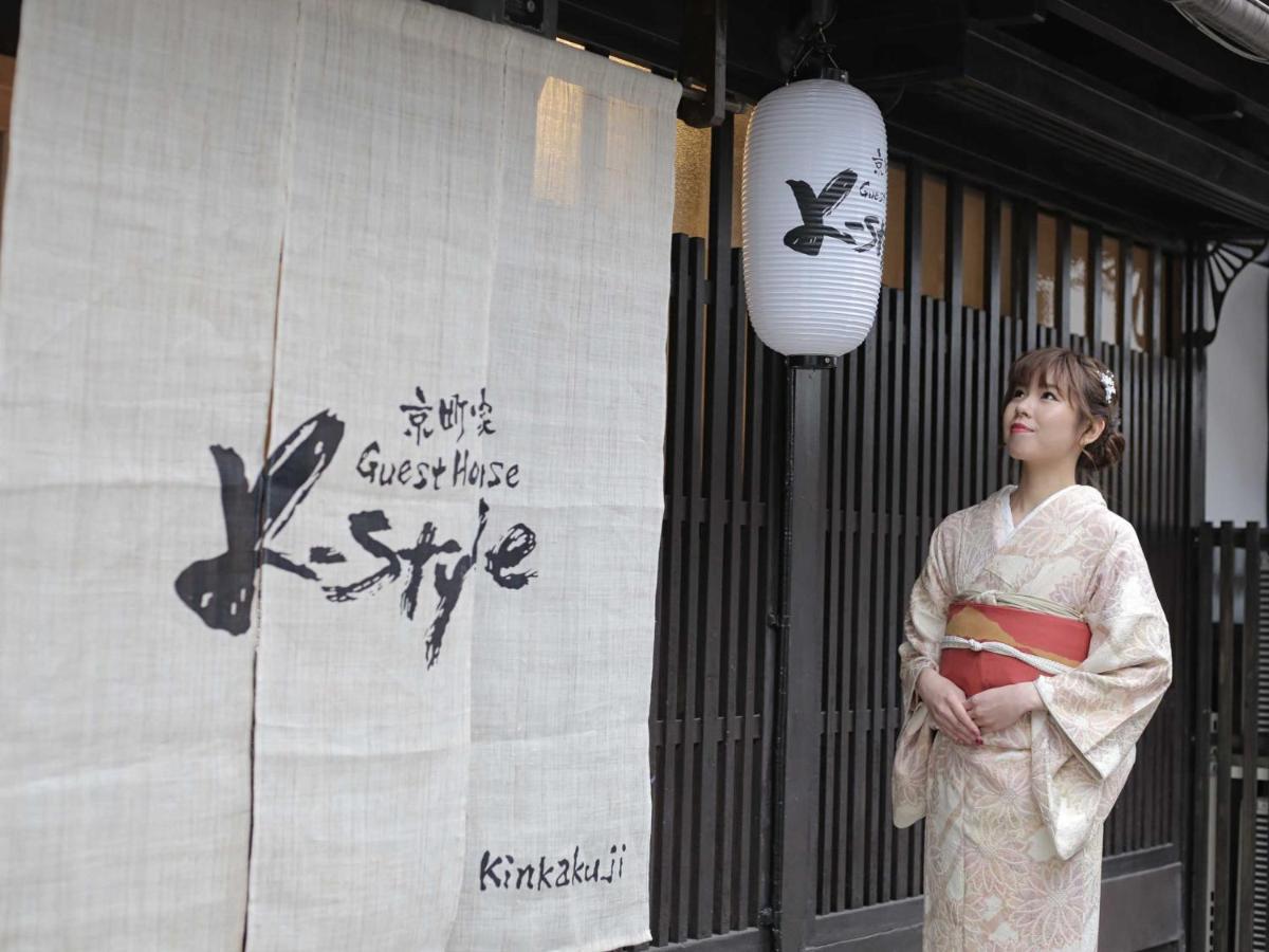 Villa K-Style Kinkakuji Kioto Exterior foto