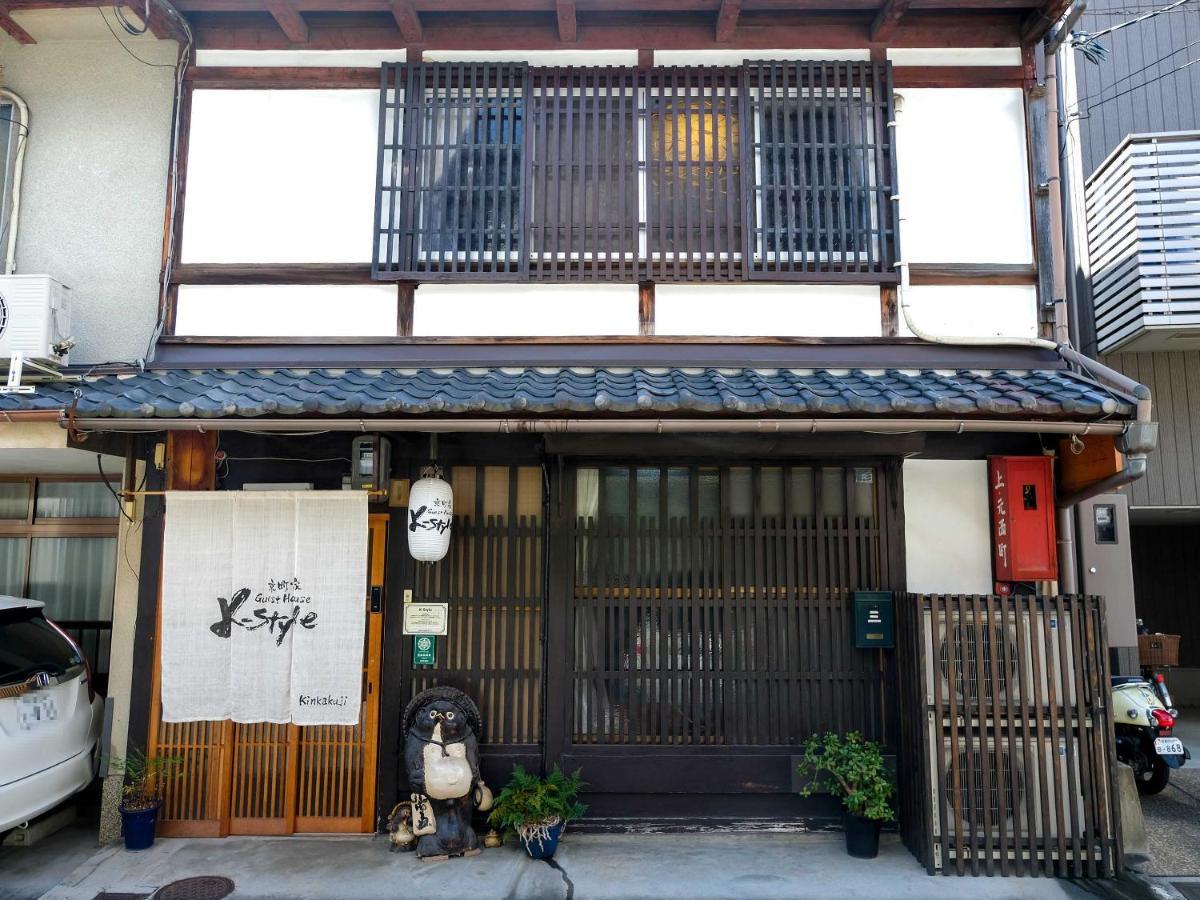 Villa K-Style Kinkakuji Kioto Exterior foto