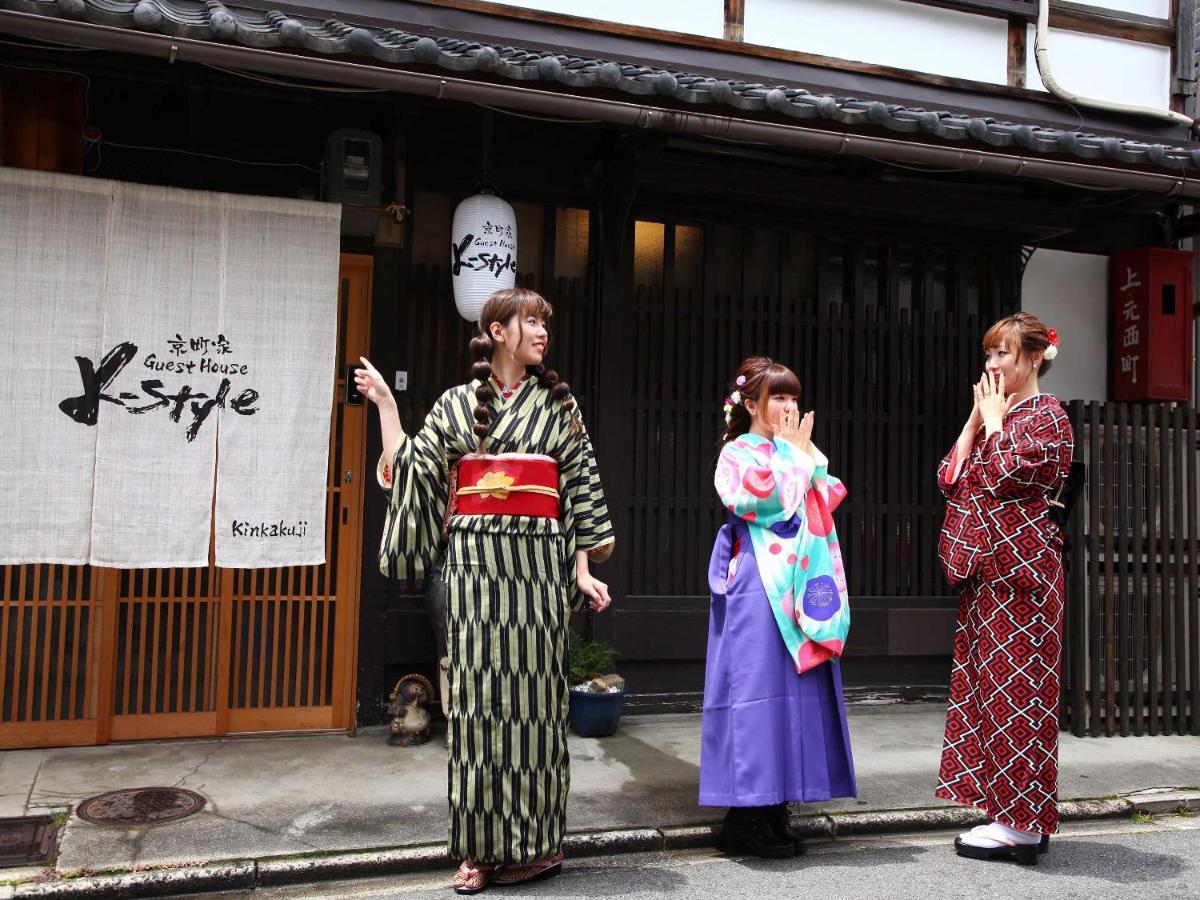 Villa K-Style Kinkakuji Kioto Exterior foto