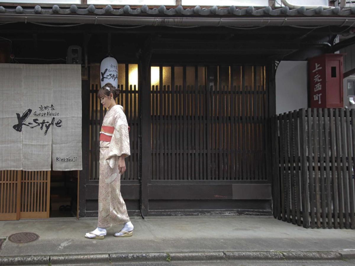 Villa K-Style Kinkakuji Kioto Exterior foto