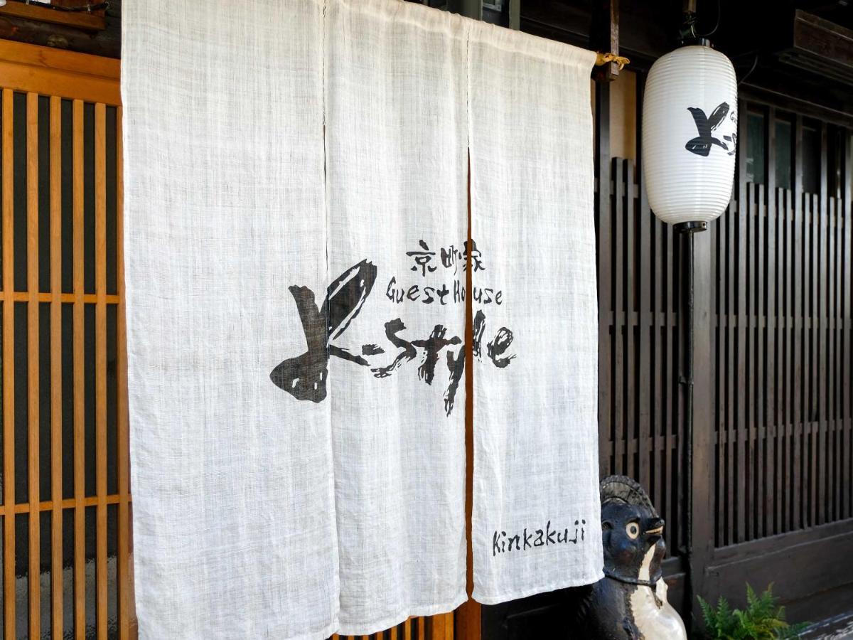 Villa K-Style Kinkakuji Kioto Exterior foto